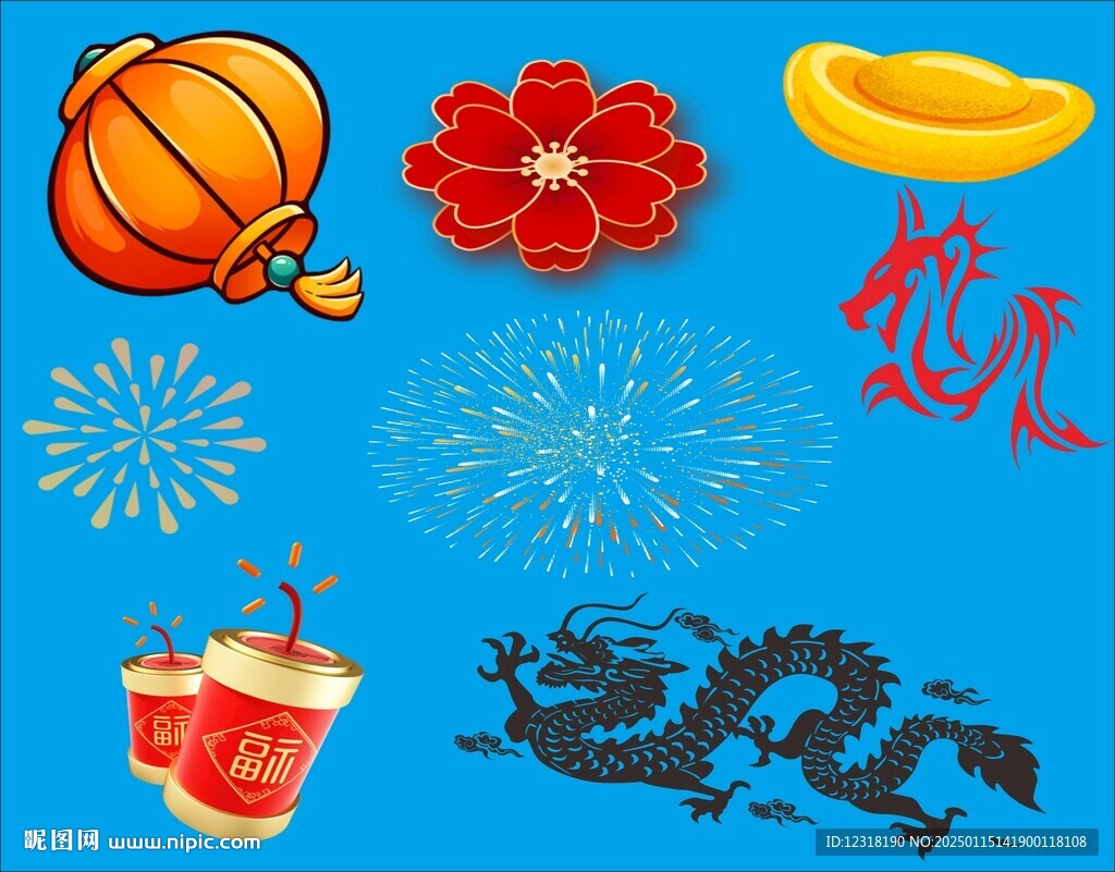 新年横幅蛇年
