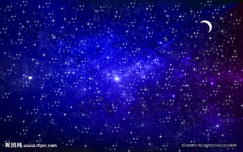 星空背景