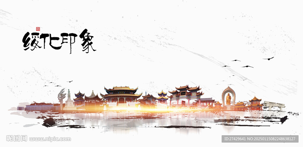 宜宾旅游