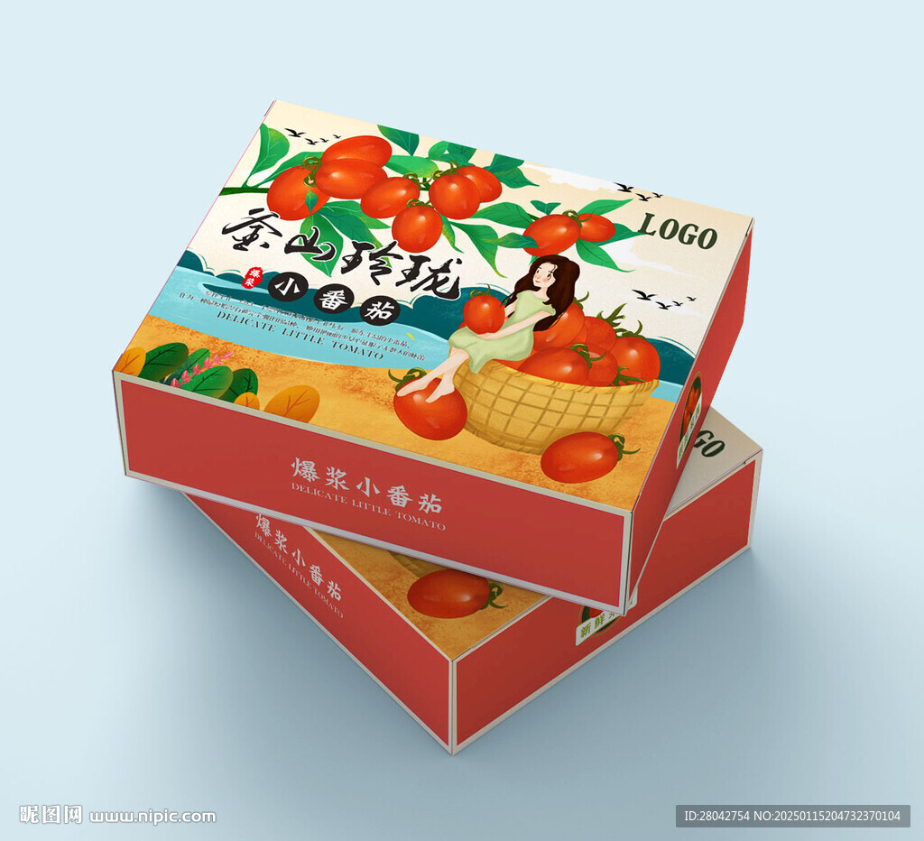 釜山爆浆玲珑小番茄圣女果