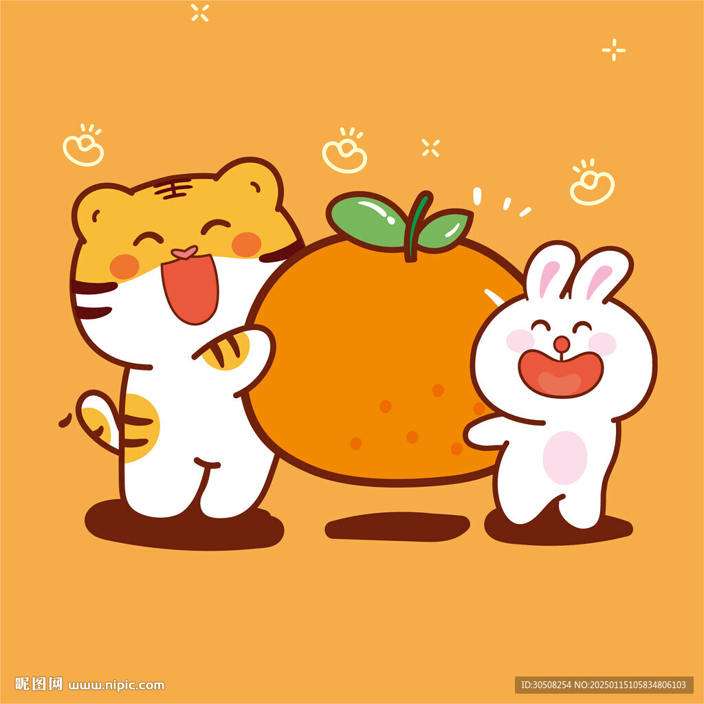 虎萌萌兔子水果壁纸
