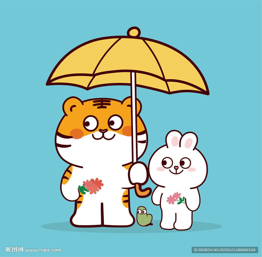 虎萌萌兔子卡通雨伞