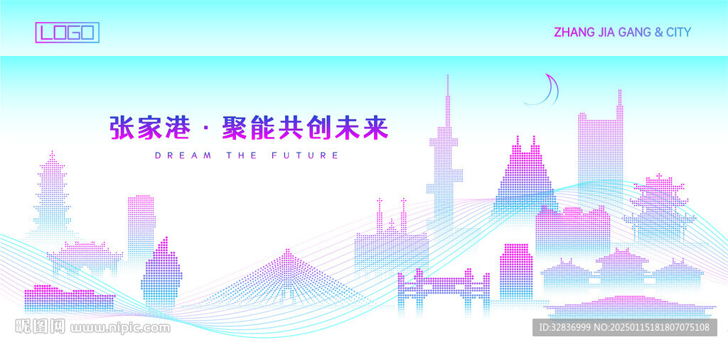 张家港建筑