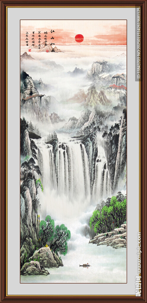 玄关山水画