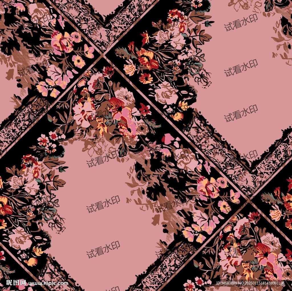 大牌花