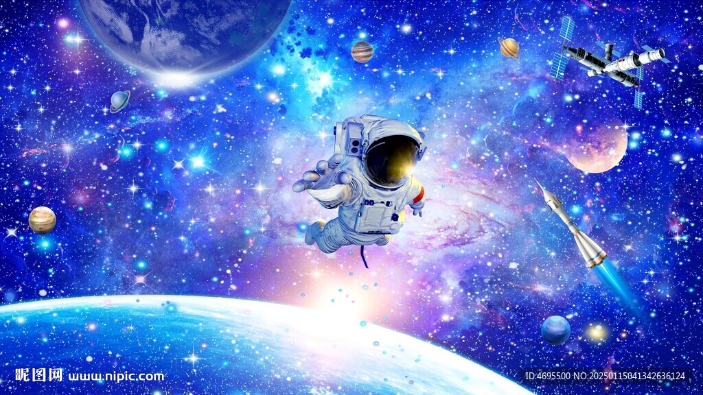 遨游太空 宇航员