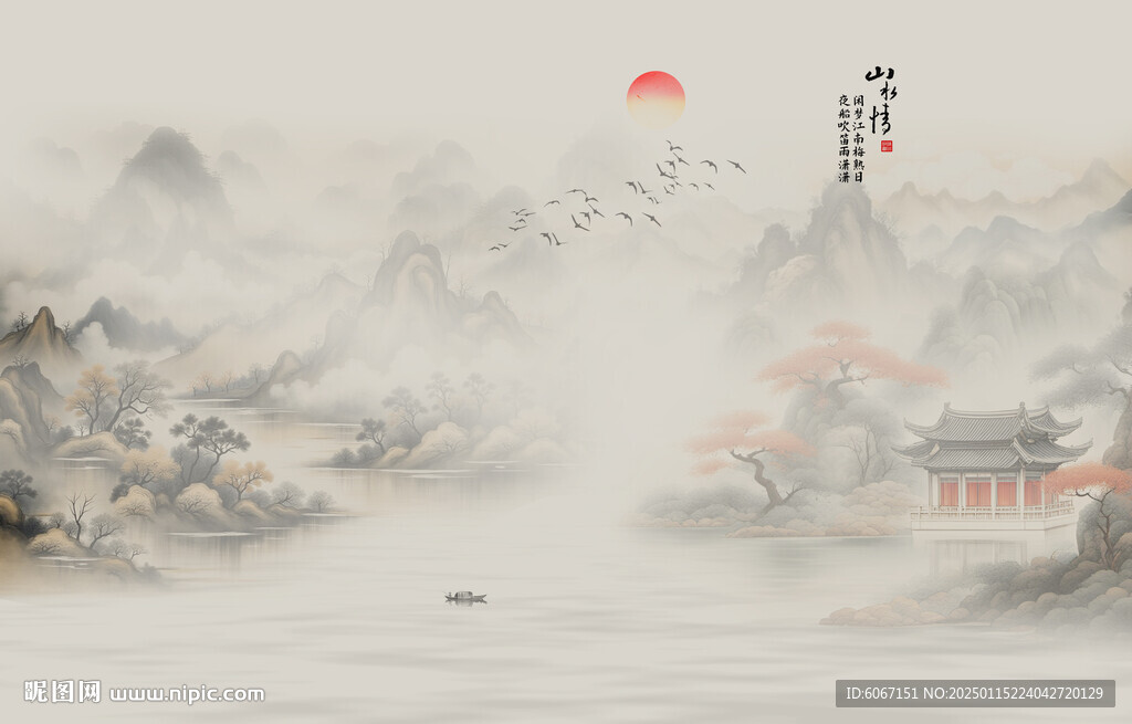 新中式山水情水墨国画背景墙