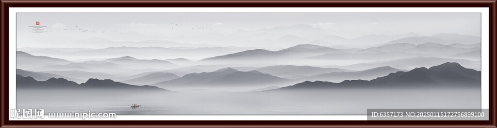 风水画
