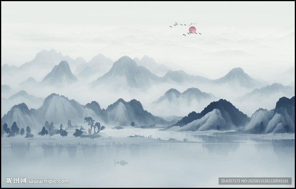 水墨山
