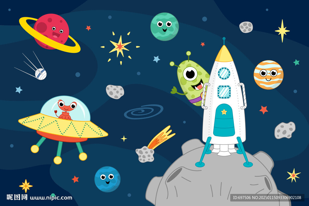卡通宇宙星球外星人火箭太空背景