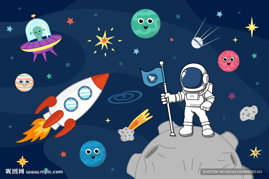 手绘宇宙星球卡通宇航员火箭背景