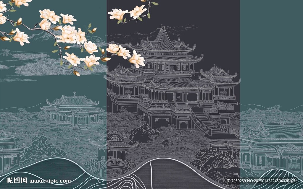 新中式 