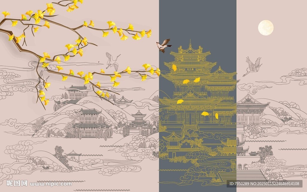 新中式背 