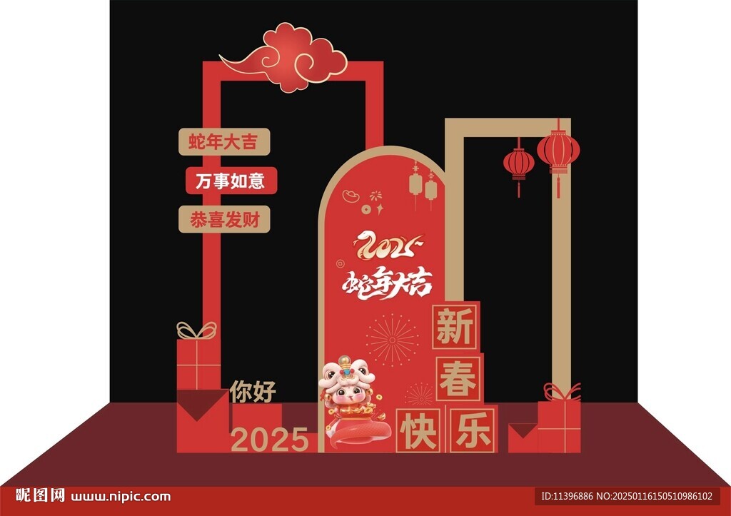 礼品堆头门头