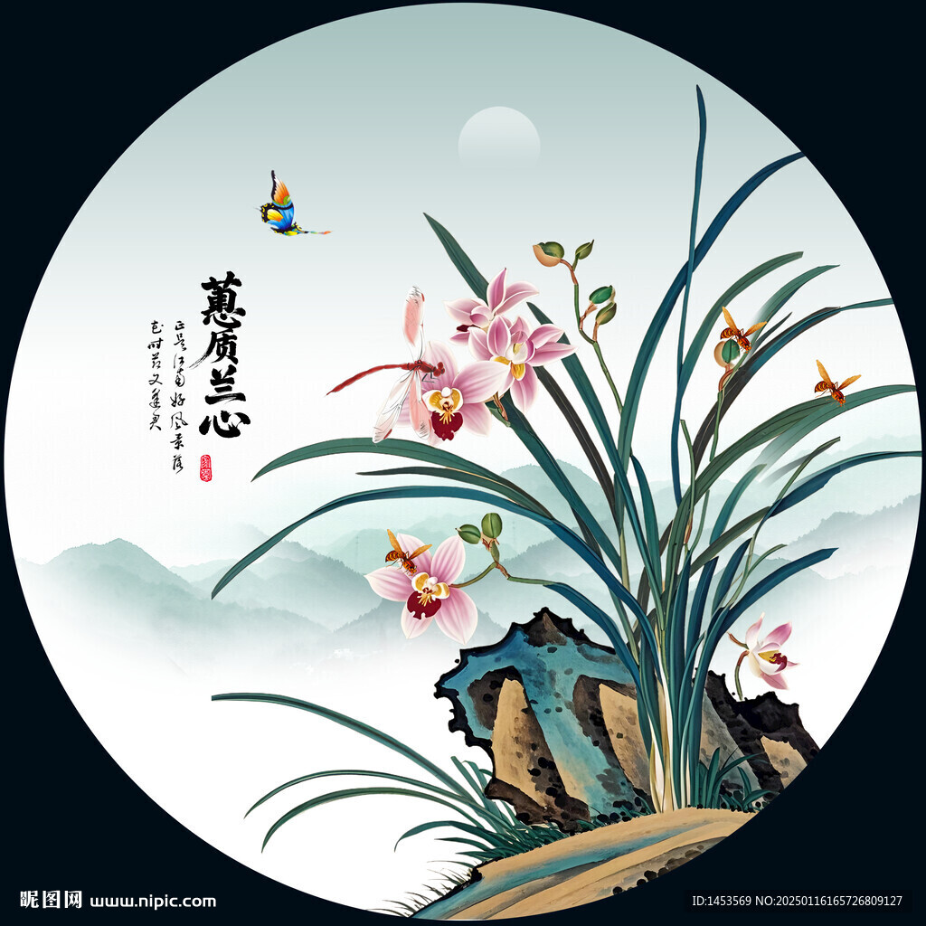 国画兰花