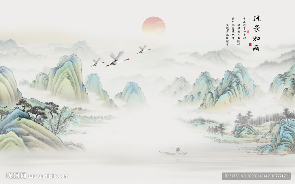 水墨国画山水背景墙