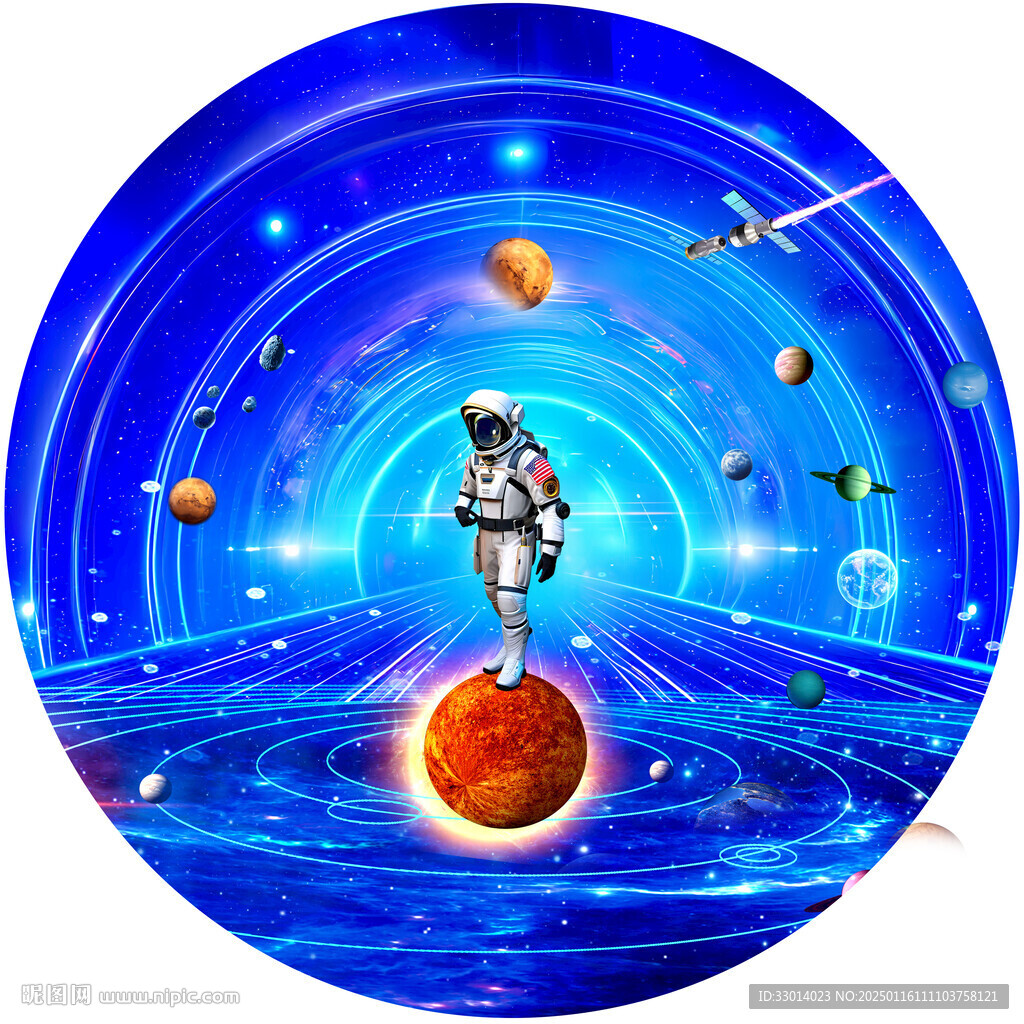 光纤星空顶