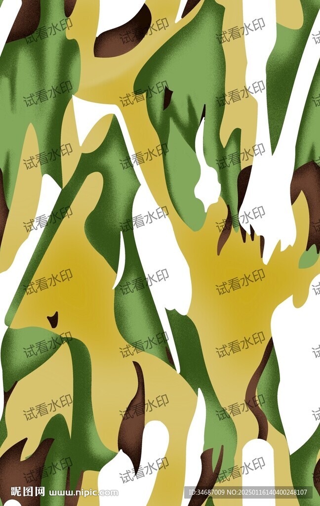 扎染