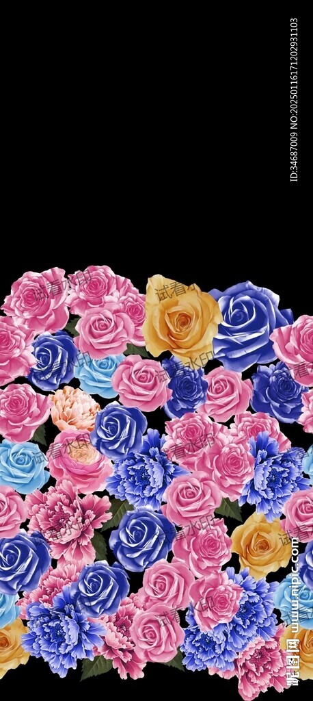 定位花