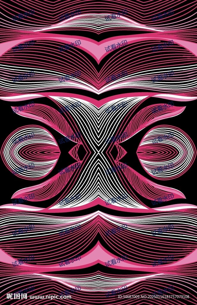 扎染