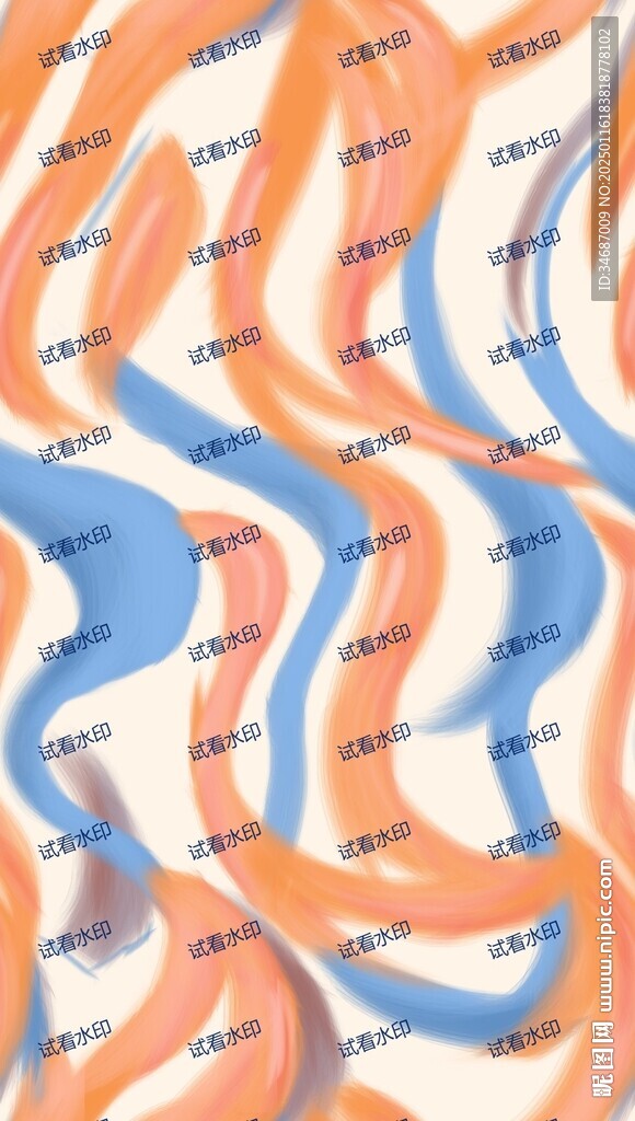 扎染