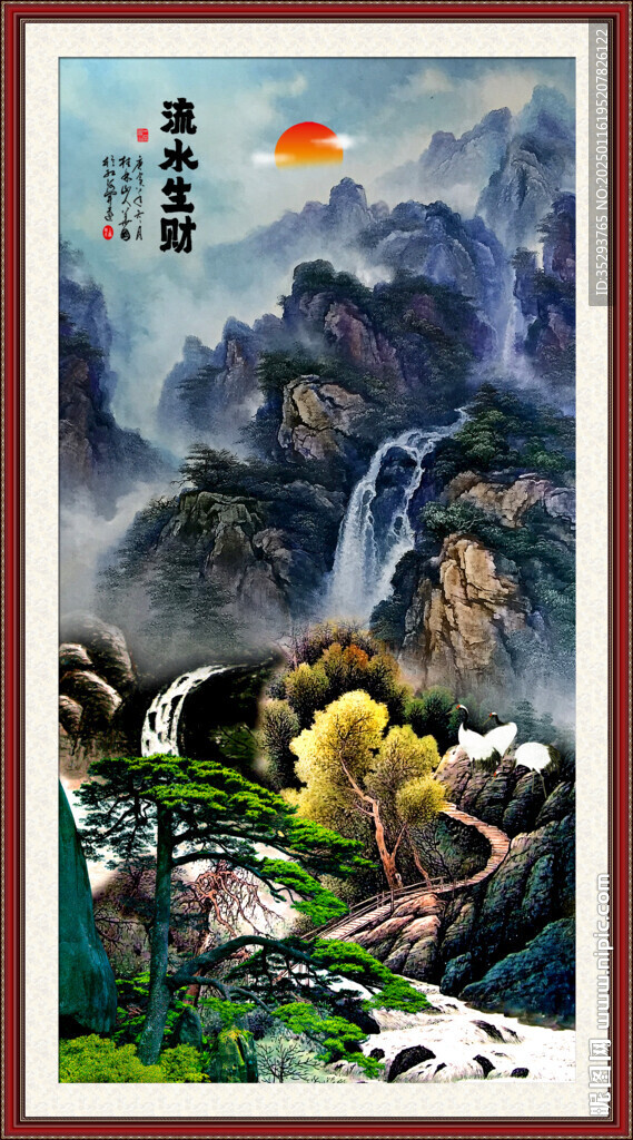 竖幅山水画