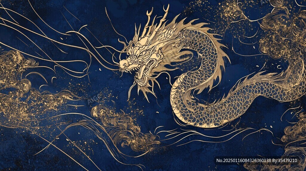 龙年烫金插画