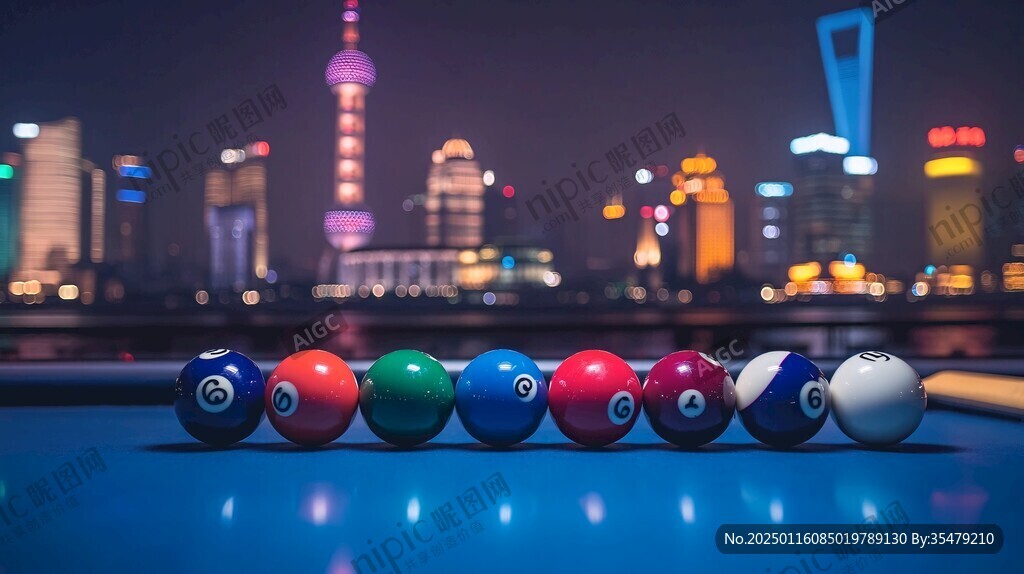 中式8球