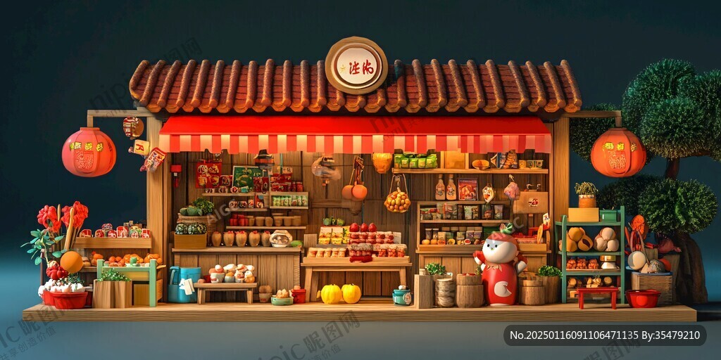 杂货店小卖部