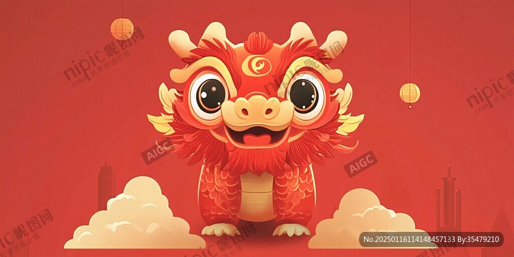 龙年ip形象
