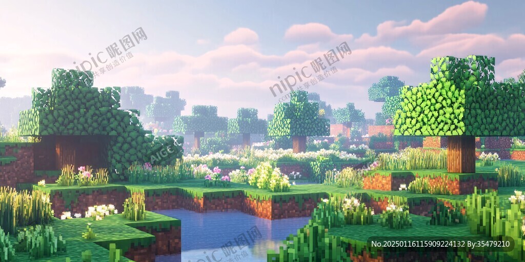 3d微软风背景