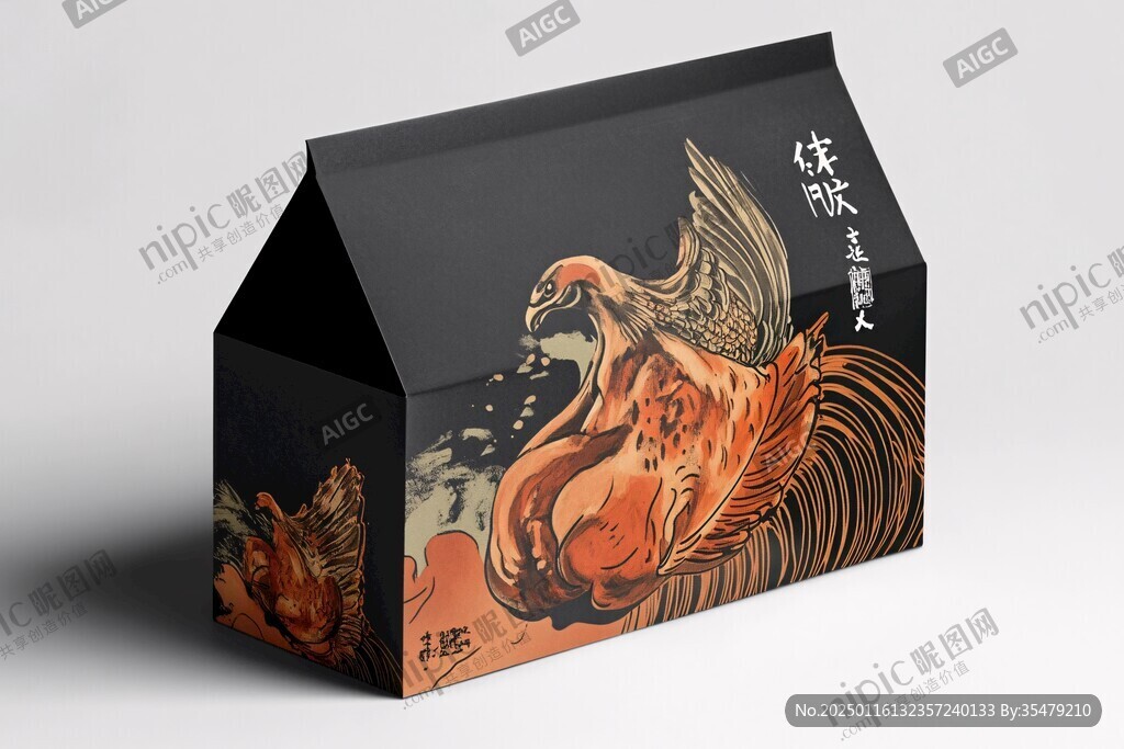 烧鸡插画包装