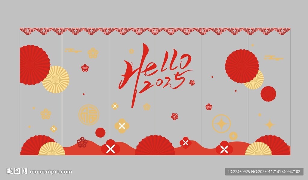 2025玻璃贴