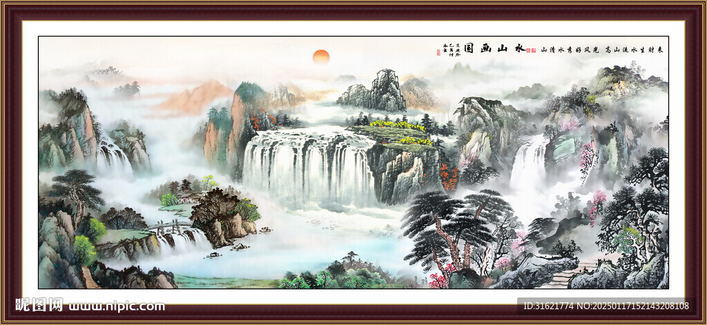 聚宝盆意境山水画 