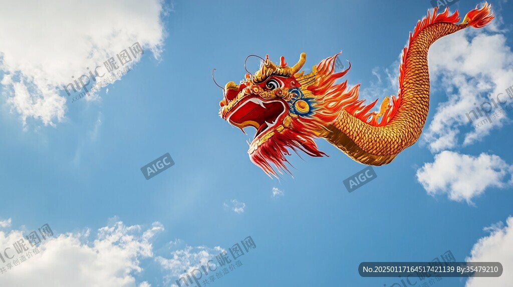 端午节飞龙在天