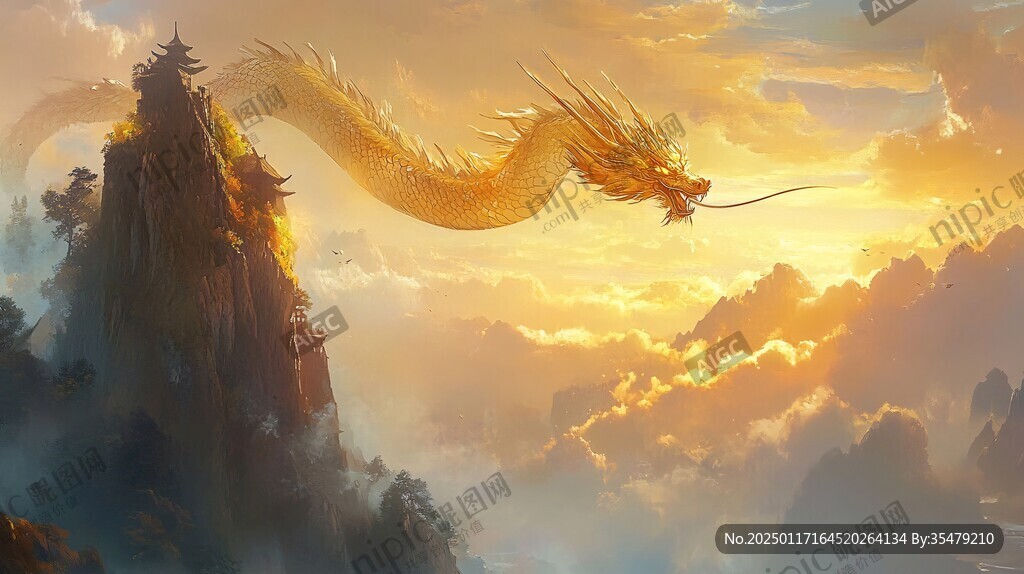 龙年横版插画