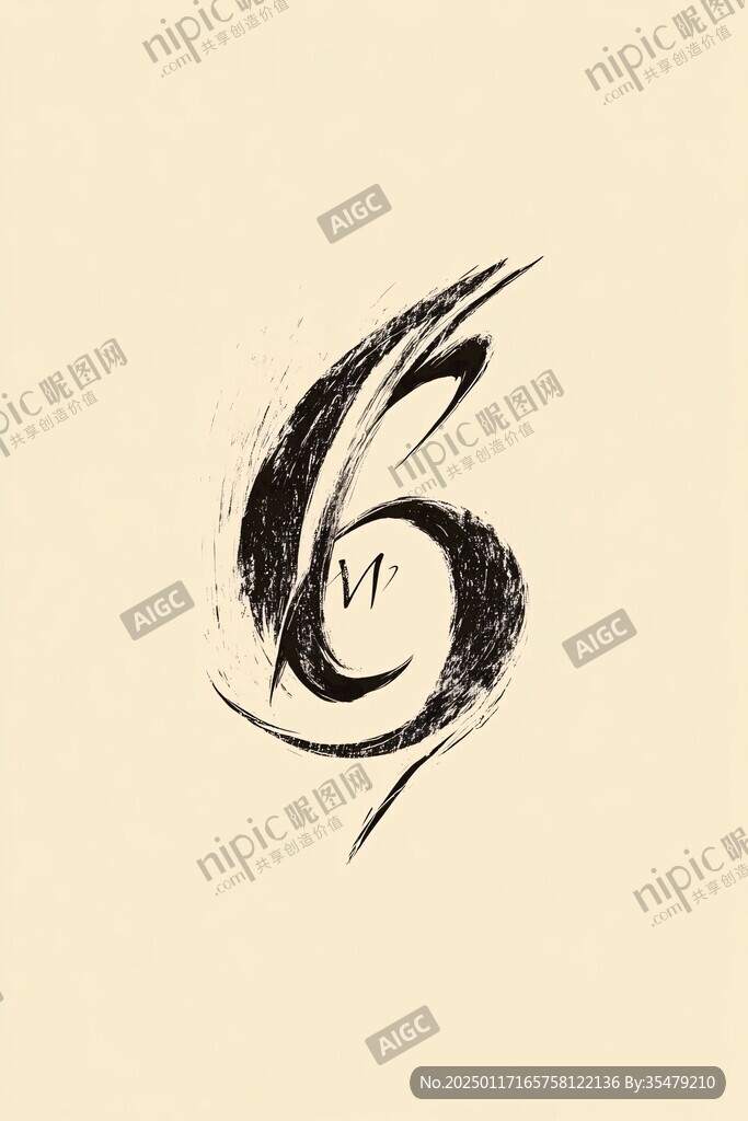 毛笔笔触logo