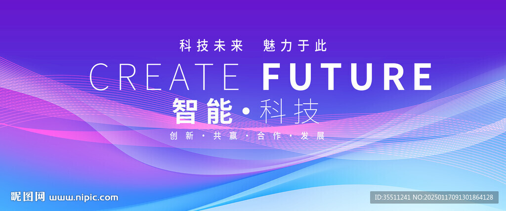 蓝紫色背景