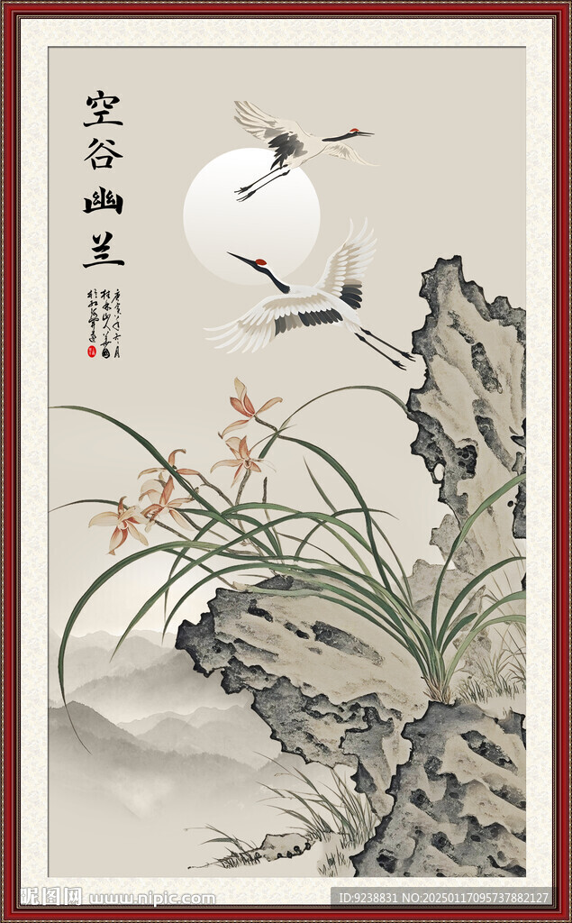 国画兰花