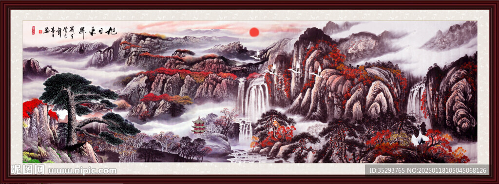国画山水画