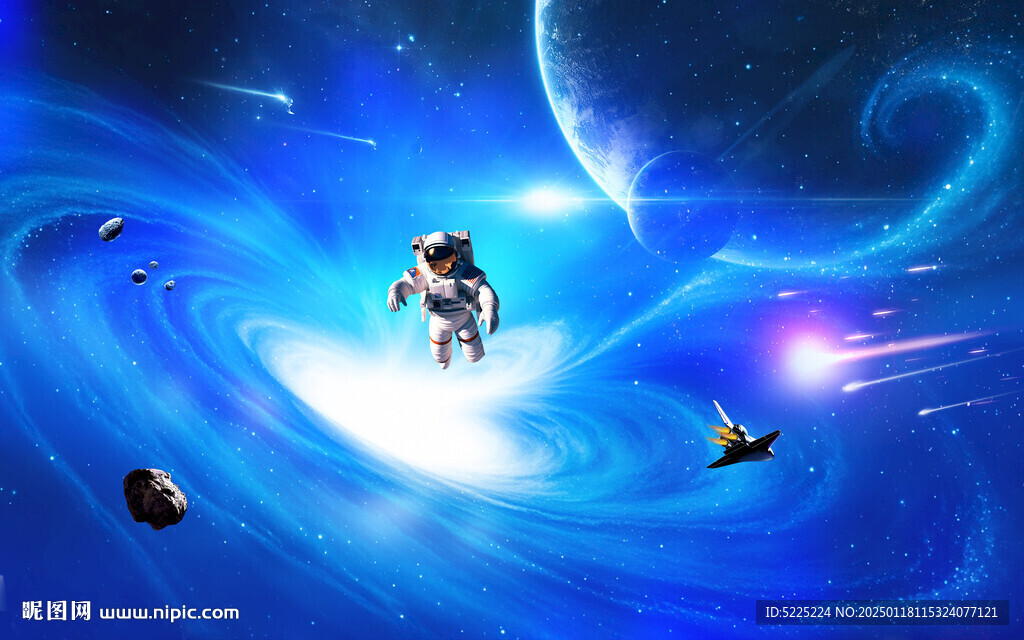 光纤星空顶