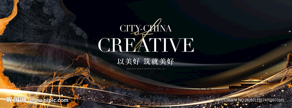 发布会