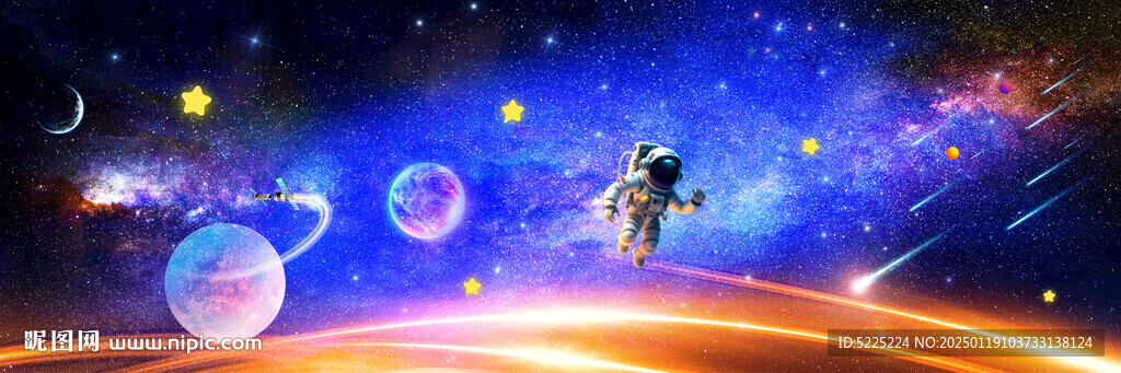 唯美星空