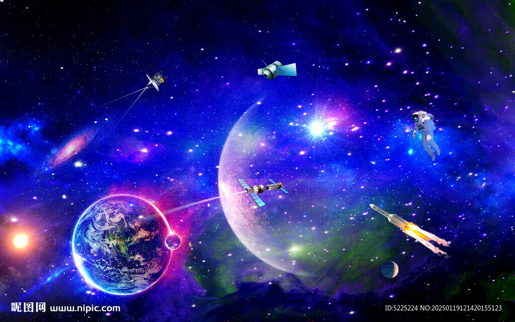 光纤星空顶