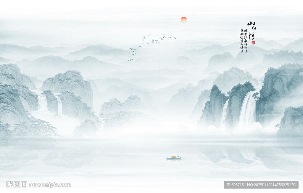 禅境水墨装饰画背景墙壁纸幕墙