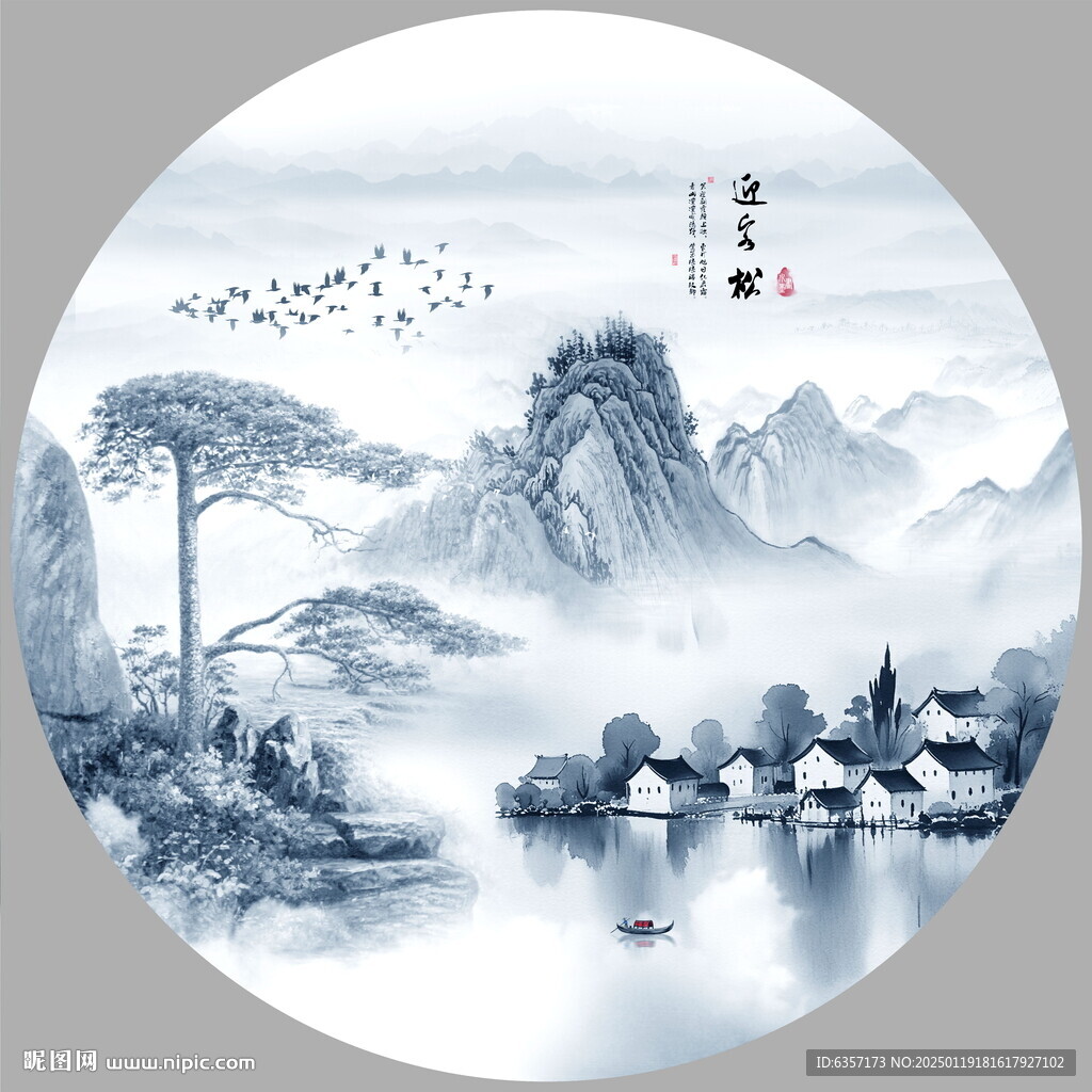 圆形山水画