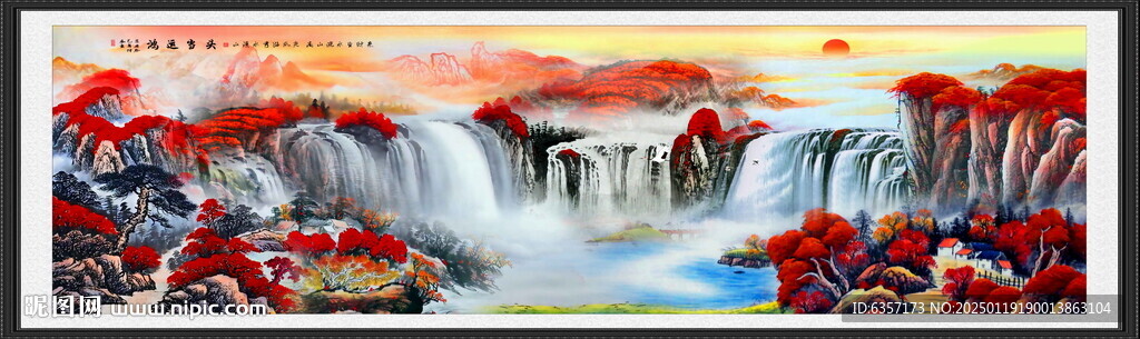巨幅国画山水画