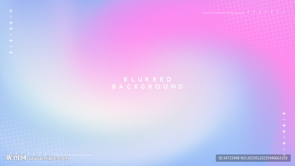 蓝粉色浪漫矢量背景