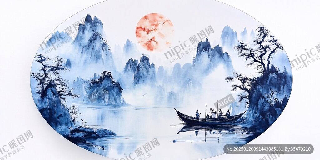 现代山水圆框装饰画