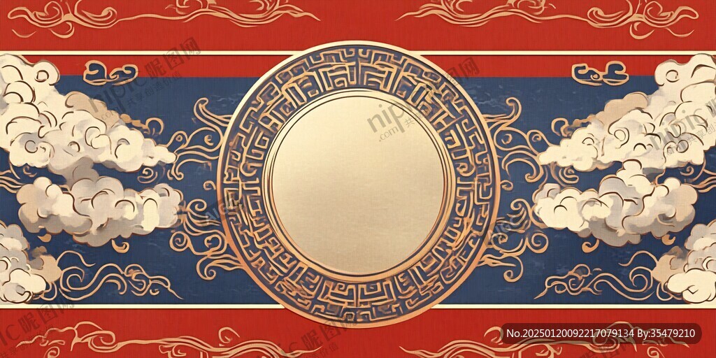 金银云纹